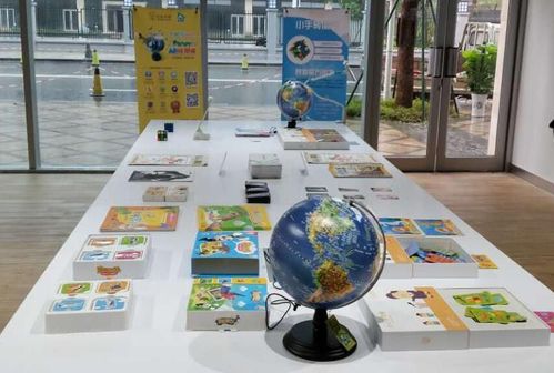 幻實科技驚艷亮相2017中國教育科技峰會，引領智能教育新潮流