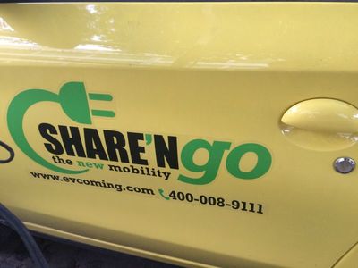 深圳寶安車身廣告與產品宣傳車身貼制作工廠全攻略