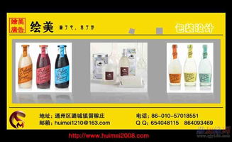 一站式印刷與包裝解決方案 從廣告設(shè)計到成品交付