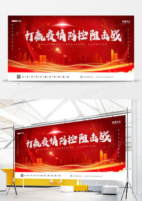 環(huán)保背景廣告設(shè)計模板下載與創(chuàng)意指南 熊貓辦公助力綠色廣告制作