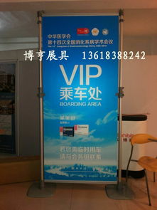 廣告旗桿、道旗與注水旗全方位解析 制作價格、廠家選擇與圖片設(shè)計指南